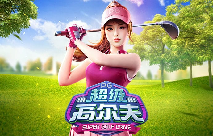 组装机械暴龙
